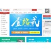 北京网站建设公司 网站建设多少钱 北京做网站