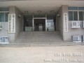 北京第三方检测实验室 第三方检测公司