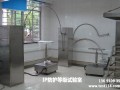 ip防护等级测试项目介绍