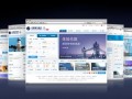 北京网站建设与设计公