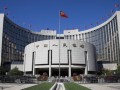 十九大后首个新设机构亮相 金稳会保障国家金融安全