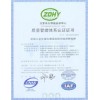 IP65防护等级试验 www.test114.com.cn