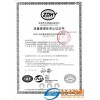 北京GB17799.1-2017电磁兼容测试机