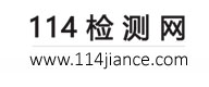 北京114检测网静电放电测试第三方检测