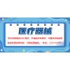 医疗器械产品测试项目与标准汇总 北京检测机构出具产品检测报告