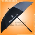 广州雨伞厂 广州雨伞