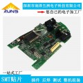 深圳龙岗PCBA电子加工厂 SMT贴片 DI