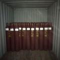 R1150乙烯制冷剂溶剂厂家直供