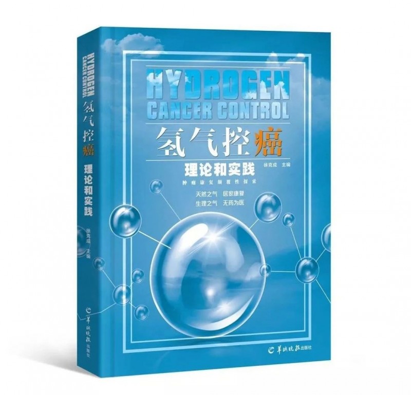 微信图片_20201218145919