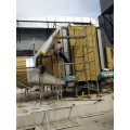 郑州锅炉岩棉彩钢板保温工程施工队保温施工方案
