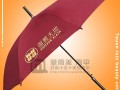 东莞雨伞厂 东莞荃雨美雨伞厂 直杆广告雨伞 国展天地广告伞