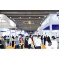 2022第7届广州国际生物技术大会暨展览会
