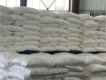 湖北羟乙基纤维素供应 羟乙基纤维素价格