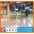 南京厂房车间隔离网 南京活动式电厂围栏 订制双面LOGO龙桥