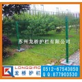 订制生产南京景区隔离网 南京圈地围网 浸塑绿色网片厂 龙桥
