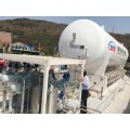 重庆LNG储罐订做-百恒达祥通机械定制卧式低温储罐