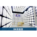 北京电磁兼容实验室是CNAS和CMA认可的第三方检测机构