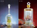 吉林玻璃工艺酒瓶制造企业|河间宏艺玻璃制品厂价定制内画酒瓶