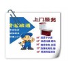 广州花都抽粪吸污 疏通厨房卫生间 管道清洗价格多少