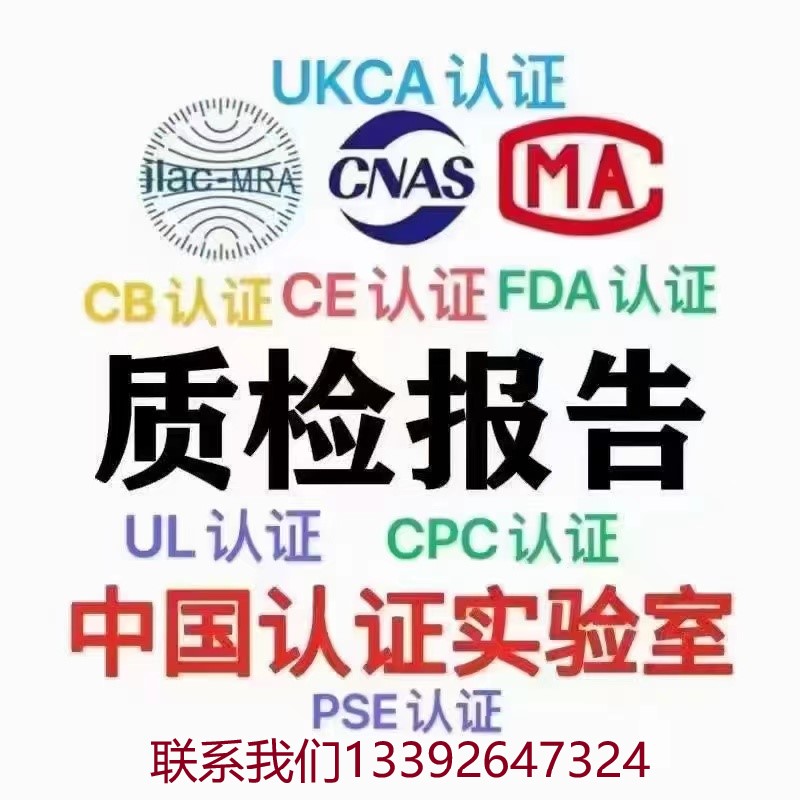 微信图片_20230206171147222