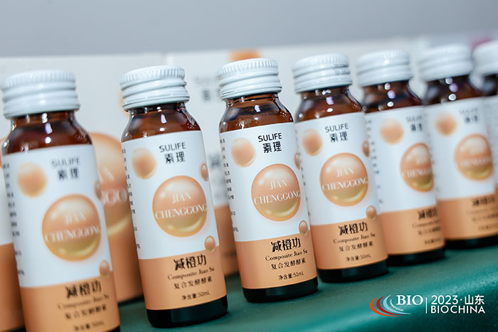 微信图片_20230414150335