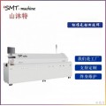 SMT六温区 八温区 十温区 十二温区 十四温区无铅回流焊