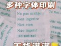 厂价销售硅胶干燥剂 潮州礼品家居用防潮珠干燥剂一件代发