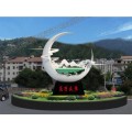 华阳雕塑 重庆景观雕塑公司 重庆创意文旅IP设计