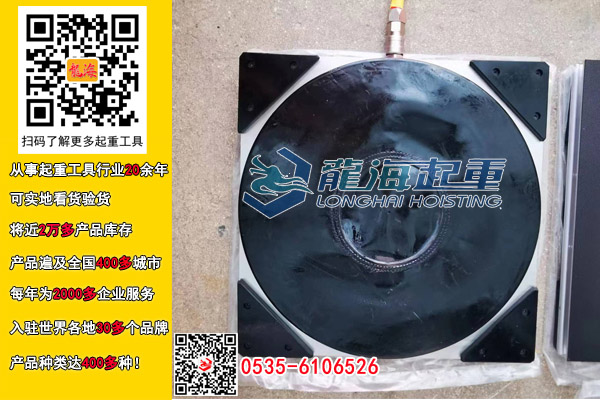 经济款气垫搬运车2