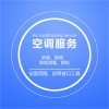 美的空调售后服务电话多少