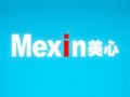 美心防盗门全国24小时售后服务电话