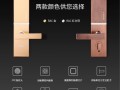 耶鲁指纹锁售后维修服务电话