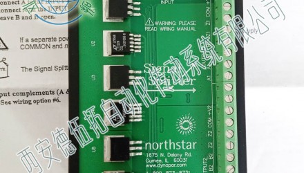 美国NorthStar北极星RIMSS2信号分配器