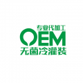 河北无菌冷灌装OEM代加工无糖茶饮料