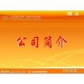 环球360私网1比1 13297719142ug环球私网