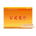 亚星一比一13297719142