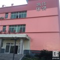 四川成都外墙氟碳漆/外墙氟碳涂料订货生产