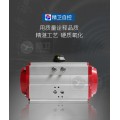 AW气动执行器