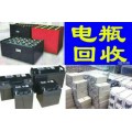 长春电瓶机房UPS电池e