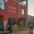 铸造设备及热处理设备焦化设备铸件,矿山设备铸件,龙门刨床厂家
