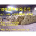 内蒙木钠 木质素磺酸钠 混凝土添加剂 耐火材料添加剂现货供应