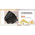 不粘蛋糕烤盘模具河北生产厂家