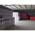 金士盾防水材料，防水卷材