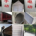 工业厂房通风铝百叶窗任丘生产厂家