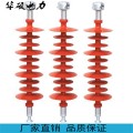 FXBW4-110/120复合绝缘子 FXBW4-35/70