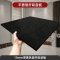 A级防火吊顶玻纤吸音板影院环保降噪材料