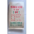 预糊化淀粉河北生产厂家，河北鸿泽化工有限公司