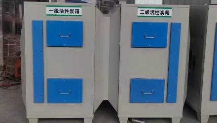 二级活性炭吸附箱工作原理以及工艺流程