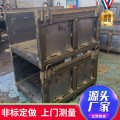 工厂车间可堆垛冲孔铁箱金属物流运输箱吊耳箱重型铁皮金属周转箱