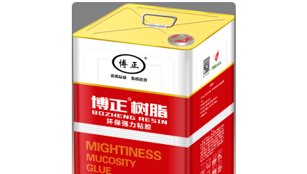 87A箱包喷胶
